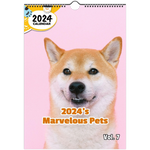 2024's Marvelous Pets Volume Seven: 2024 Wall Calendar (Published)