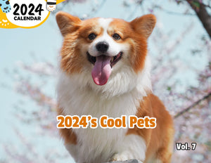 2024's Cool Pets Volume Seven: 2024 Wall Calendar (Published)