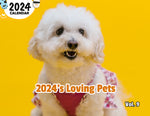 2024's Loving Pets Volume Nine: 2024 Wall Calendar (Published)