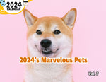 2024's Marvelous Pets Volume Seven: 2024 Wall Calendar (Published)