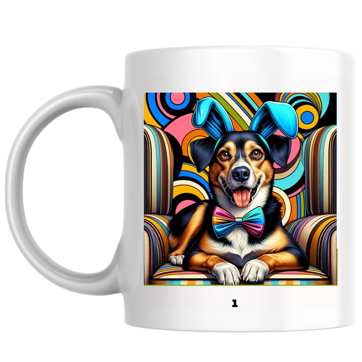 1 the Magnificent: Pop Art Coffee Mug