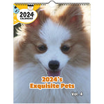 2024's Exquisite Pets Volume Four: 2024 Wall Calendar (Published)