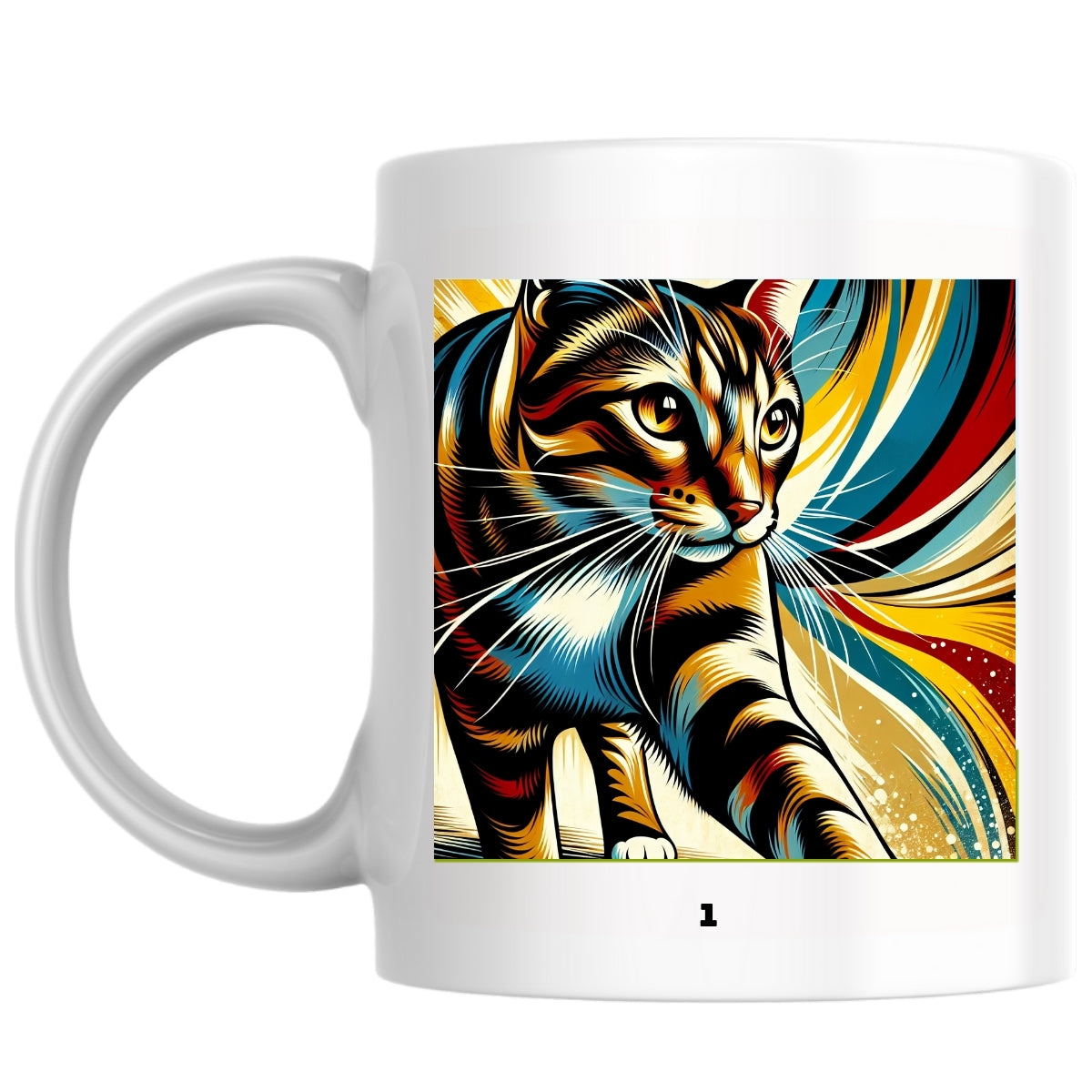 1 the Magnificent: Pop Art Coffee Mug