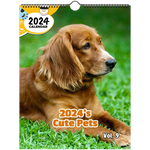 2024's Cute Pets Volume Nine: 2024 Wall Calendar (Published)
