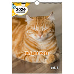 Bright Pets Volume Eight: 2024 Wall Calendar (Published)
