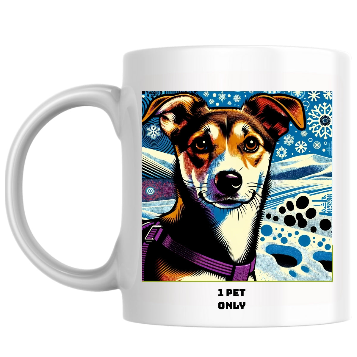 1 pet only the Magnificent: Pop Art Coffee Mug